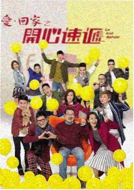 樱桃直播深夜电台